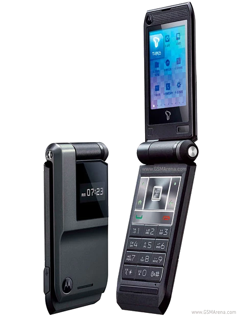 Motorola CUPE