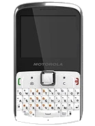 Motorola EX112