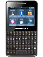 Motorola EX226