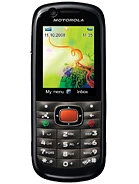 Motorola VE538