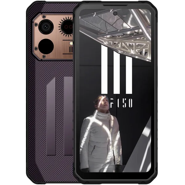 Iiif150 Raptor Resiste