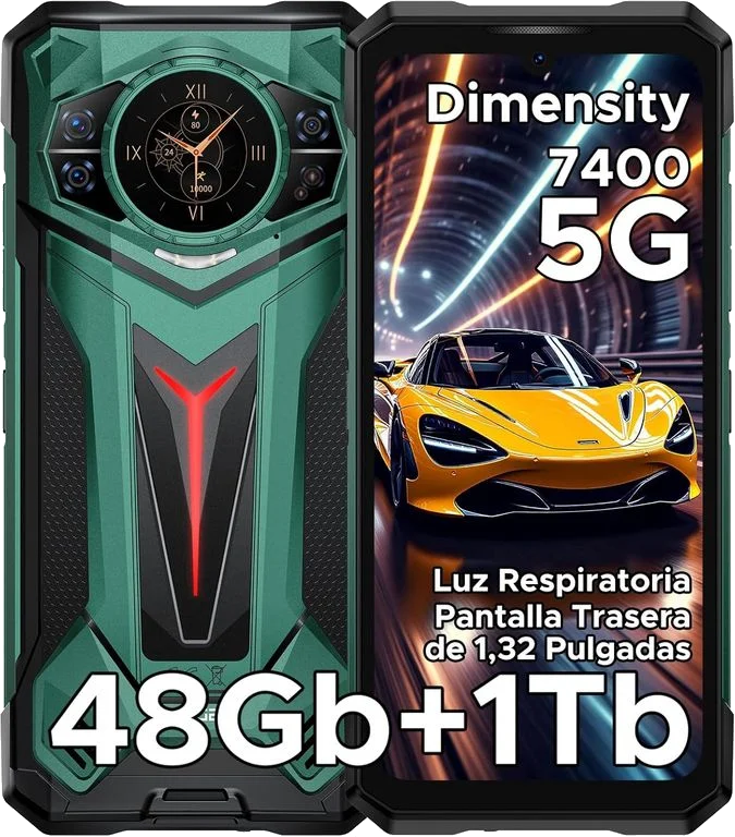 S200 Ultra 5G
