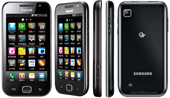 Samsung I909 Galaxy S 16GB