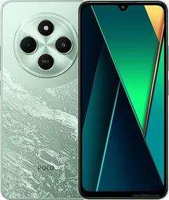 Xiaomi Poco C75 128GB
