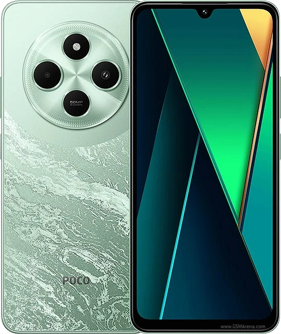 Xiaomi Poco C75 128GB